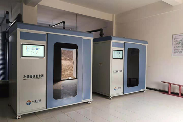 自來水消毒用次氯酸鈉發(fā)生器 自來水消毒用次氯酸鈉發(fā)生器