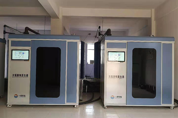 次氯酸鈉發(fā)生器的工作原理是什么 次氯酸鈉發(fā)生器的工作原理是什么