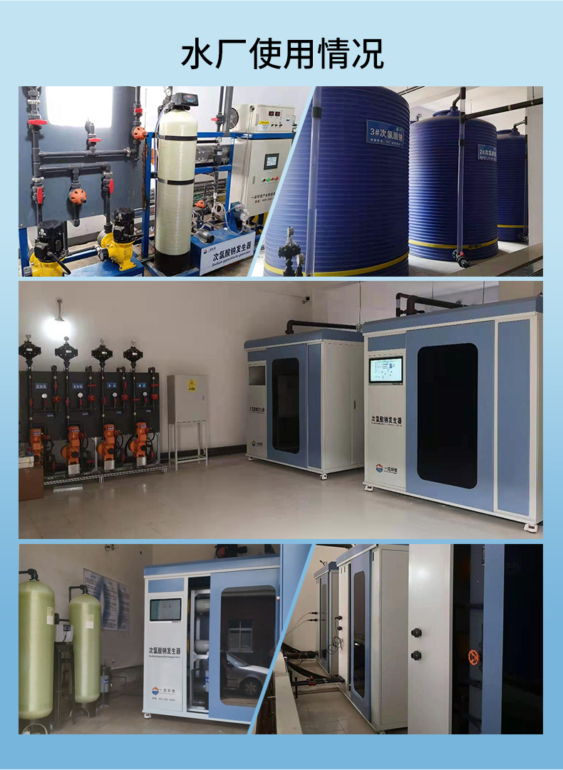 1645166457772629.jpg 次鈉2_08.jpg