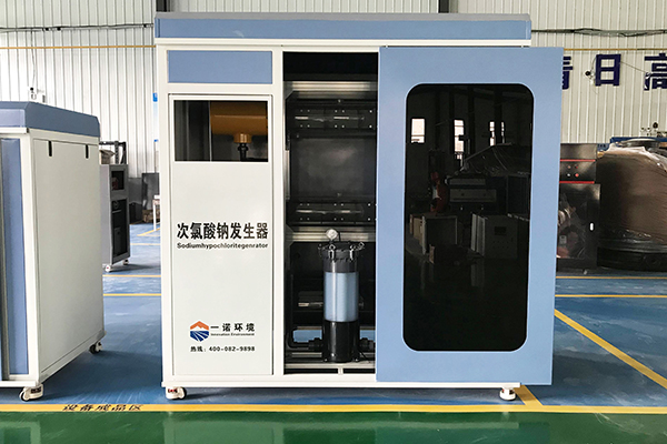 次氯酸鈉發生器使用效率怎么提升 次氯酸鈉發生器使用效率怎么提升